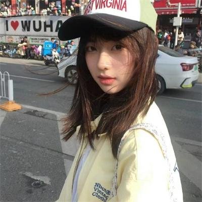 美丽的家